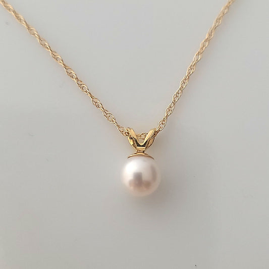 14k Cultured Pearl Necklace